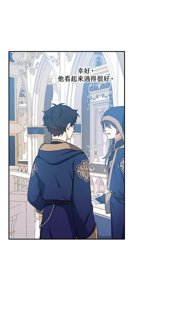 第8话48