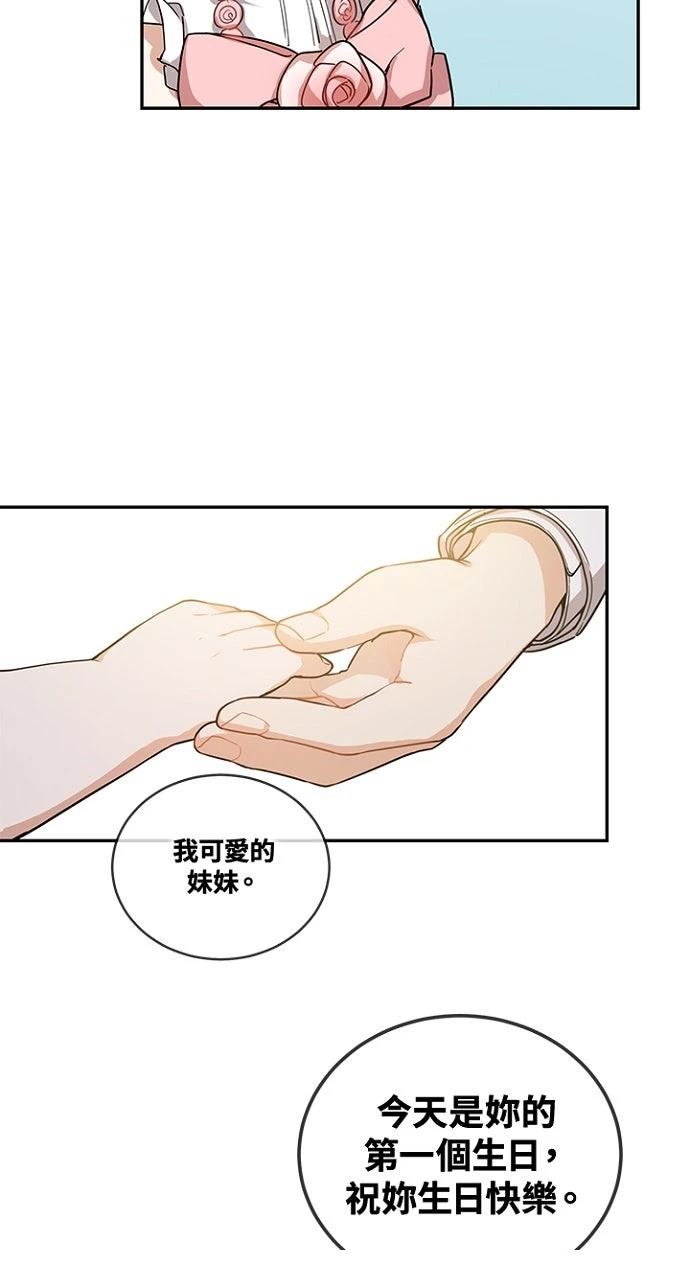 第8话53