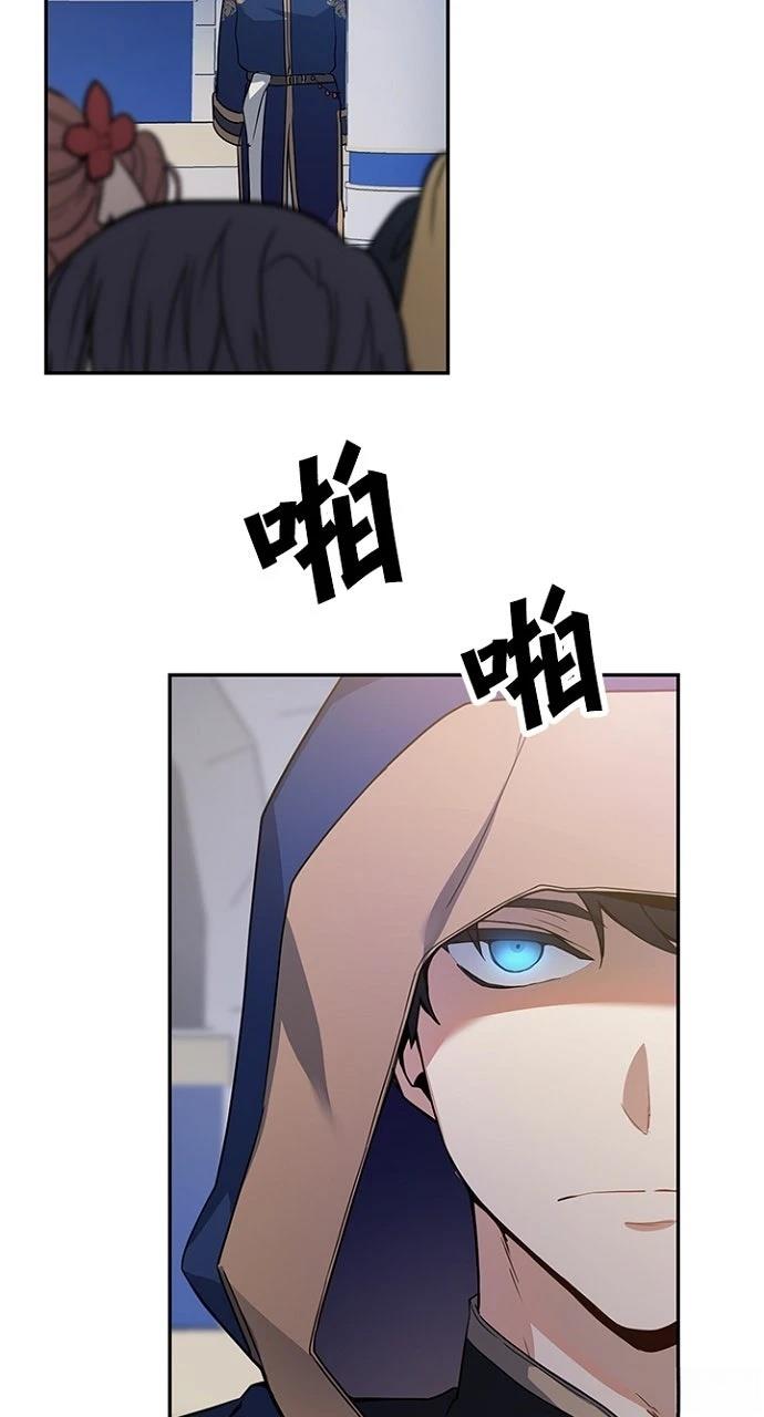 第8话9