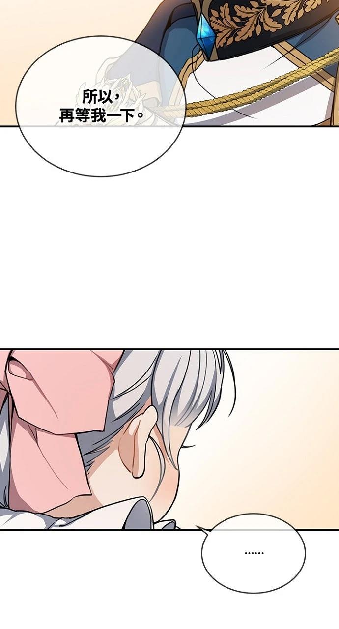 第9话15