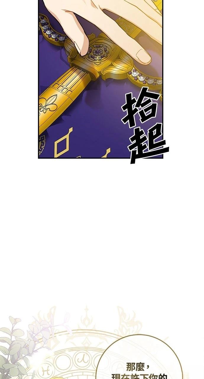 第9话18