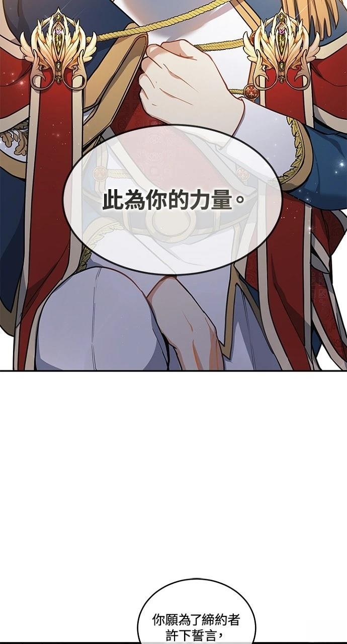 第9话22