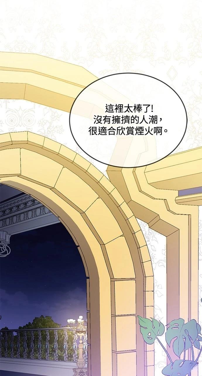第9话37