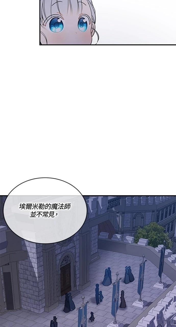 第9话42