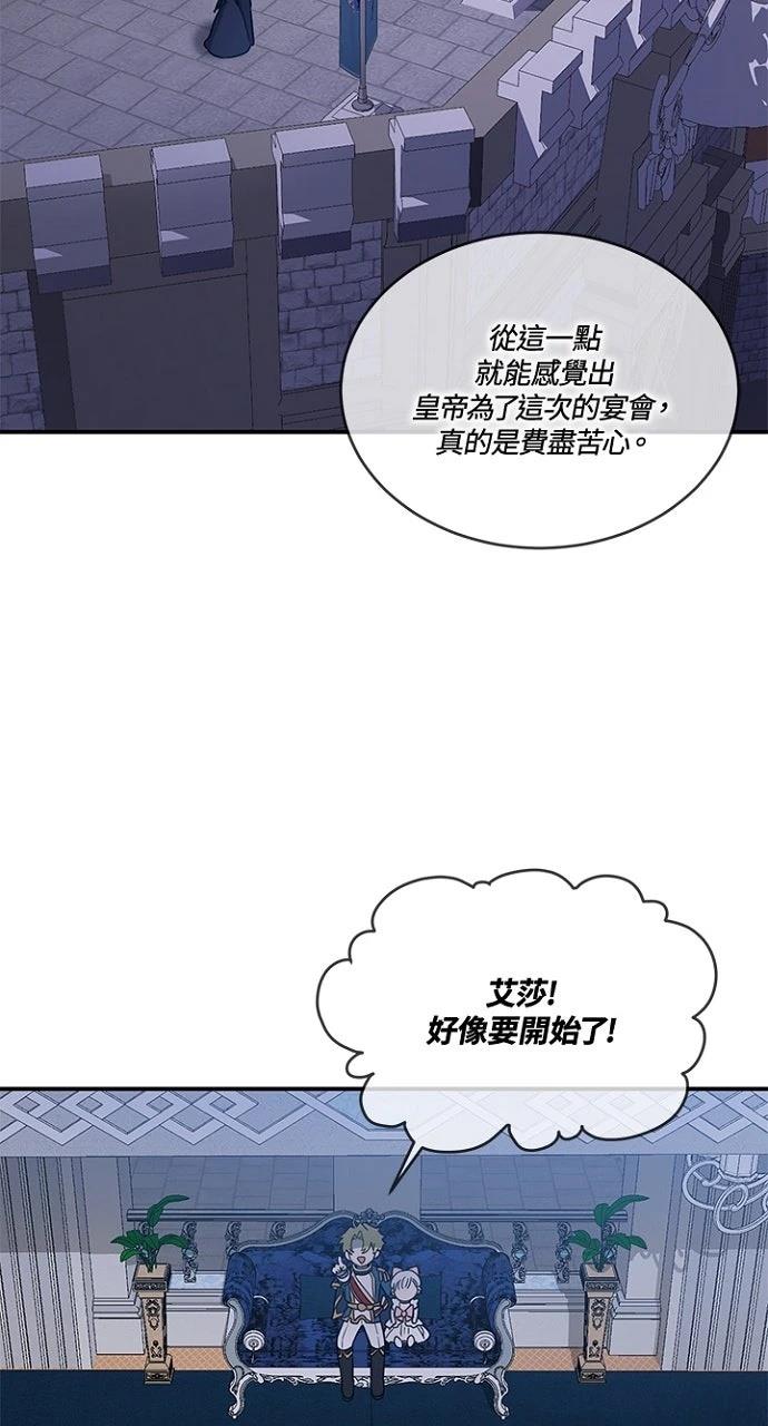 第9话43