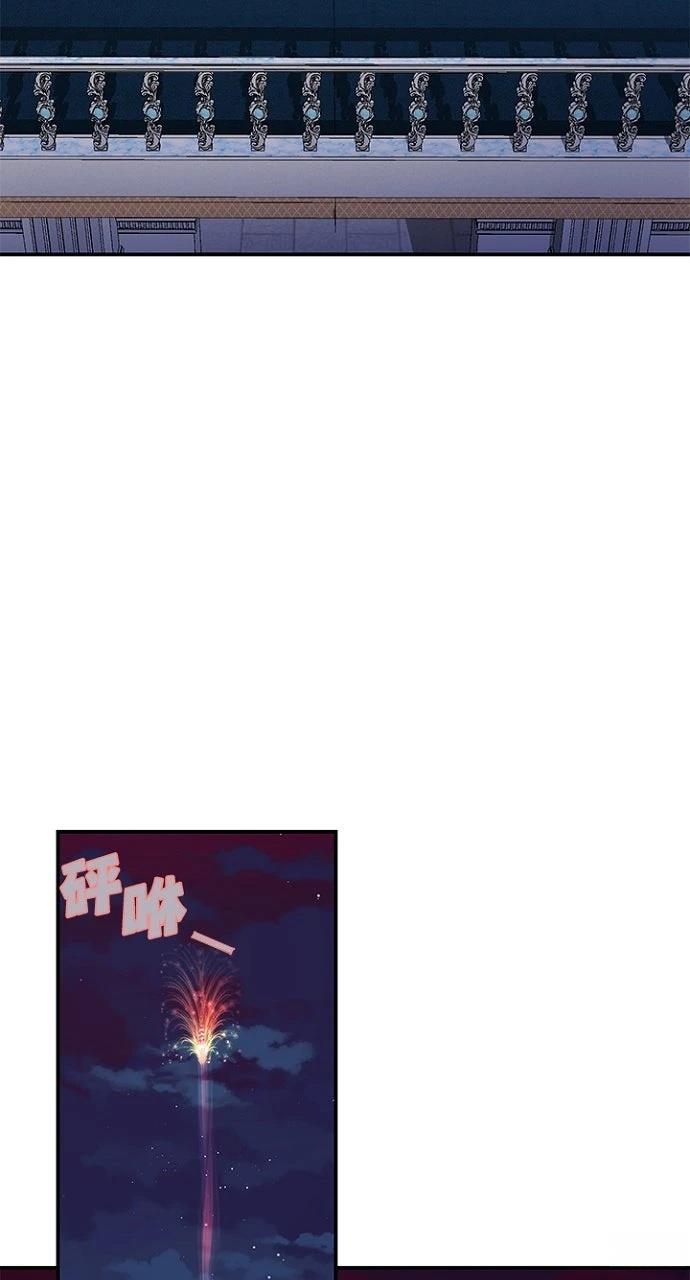 第9话44
