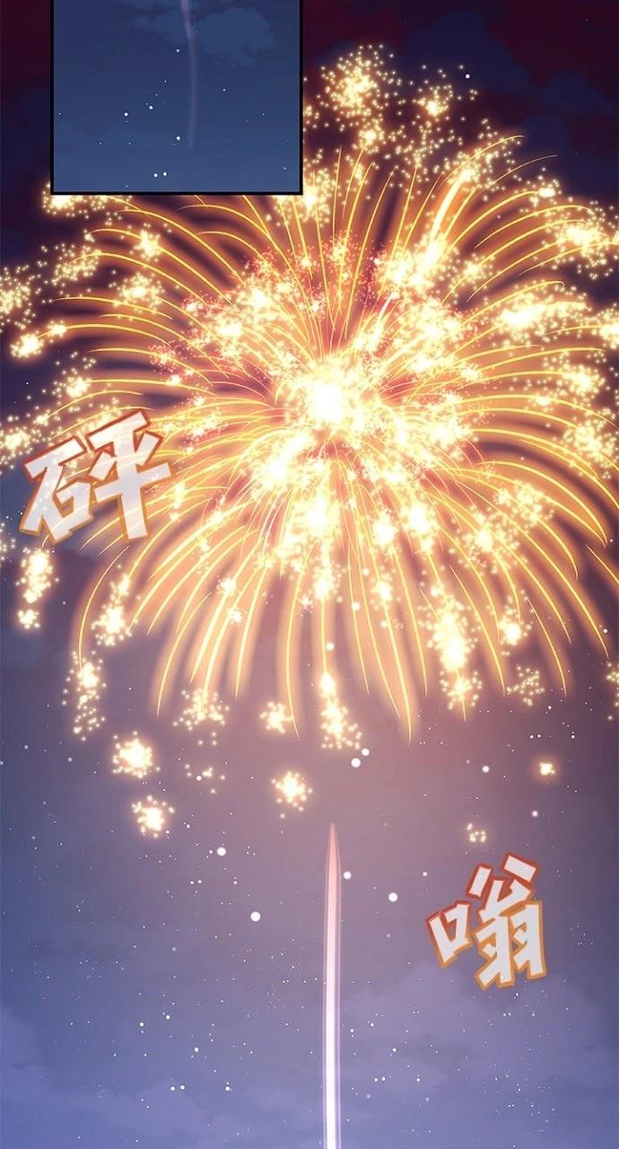 第9话45