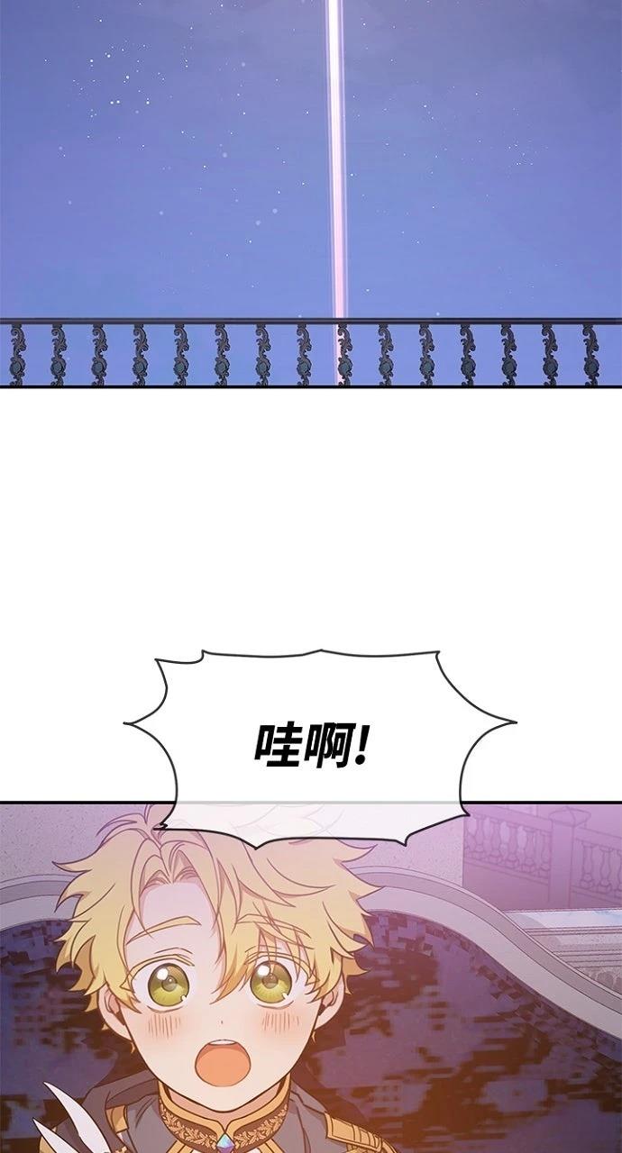 第9话46