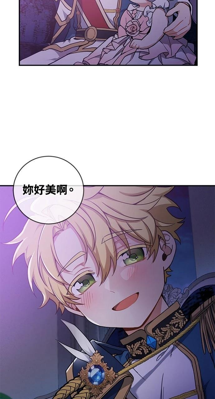 第9话53