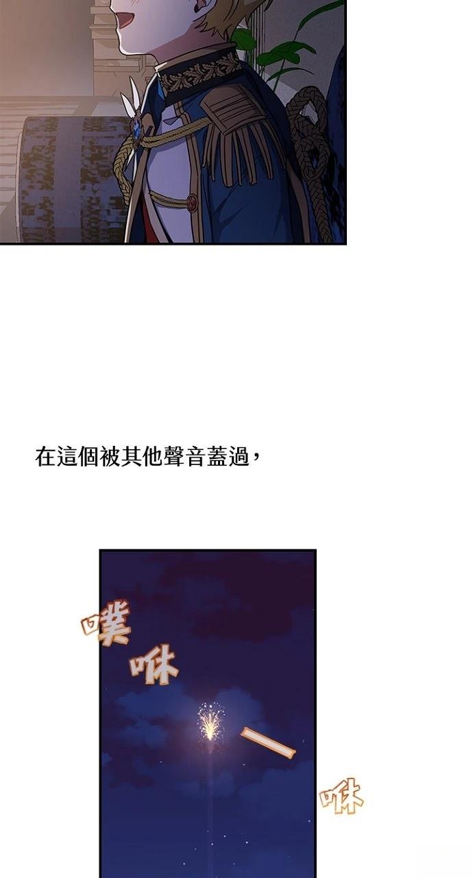 第9话57