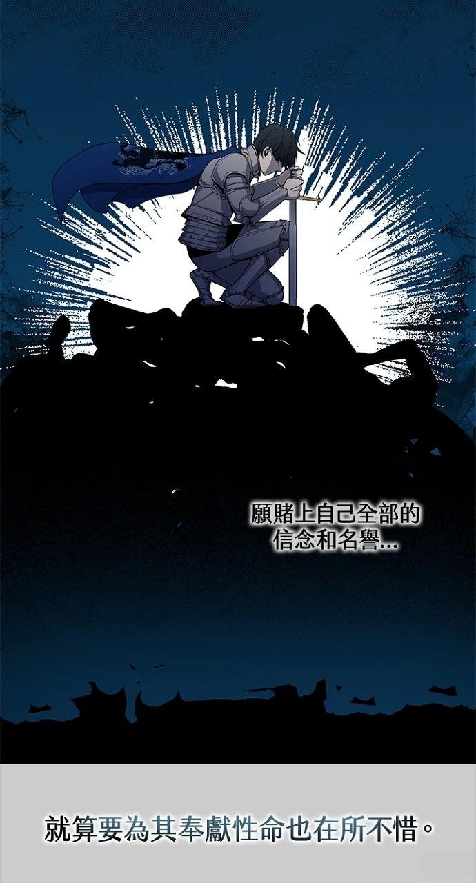 第9话6