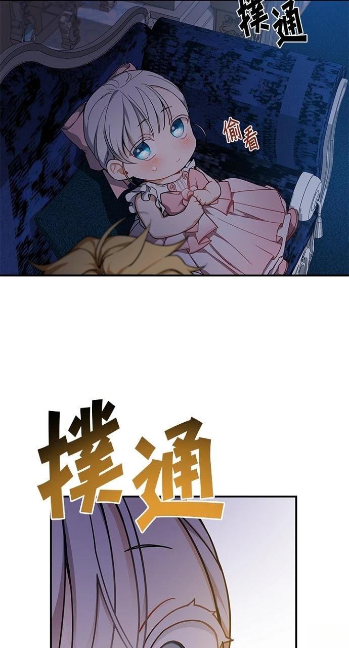 第9话64