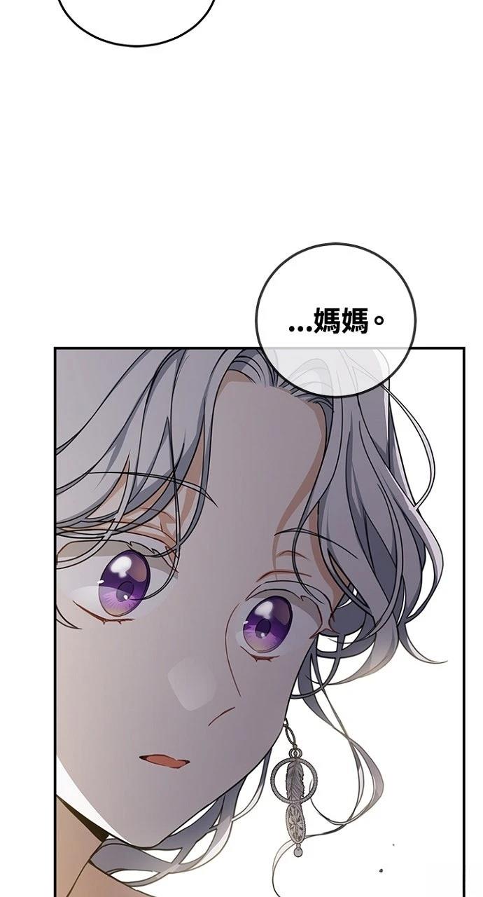 第10话14
