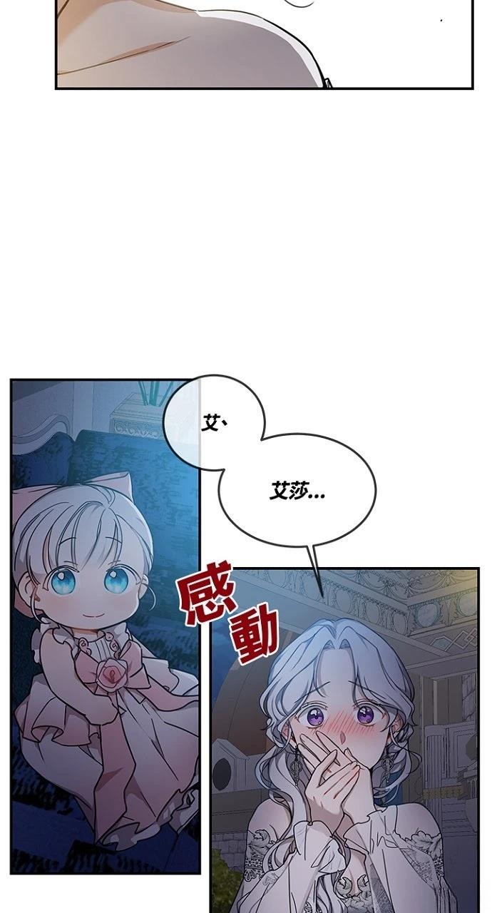 第10话15