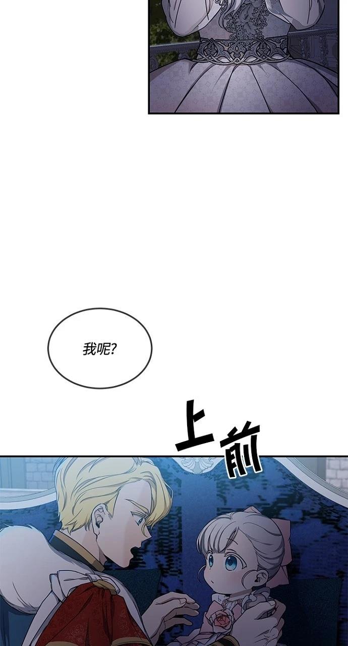 第10话16