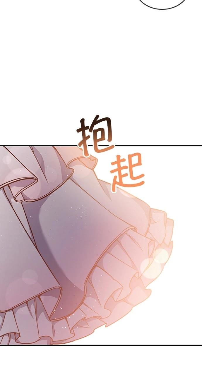 第10话20
