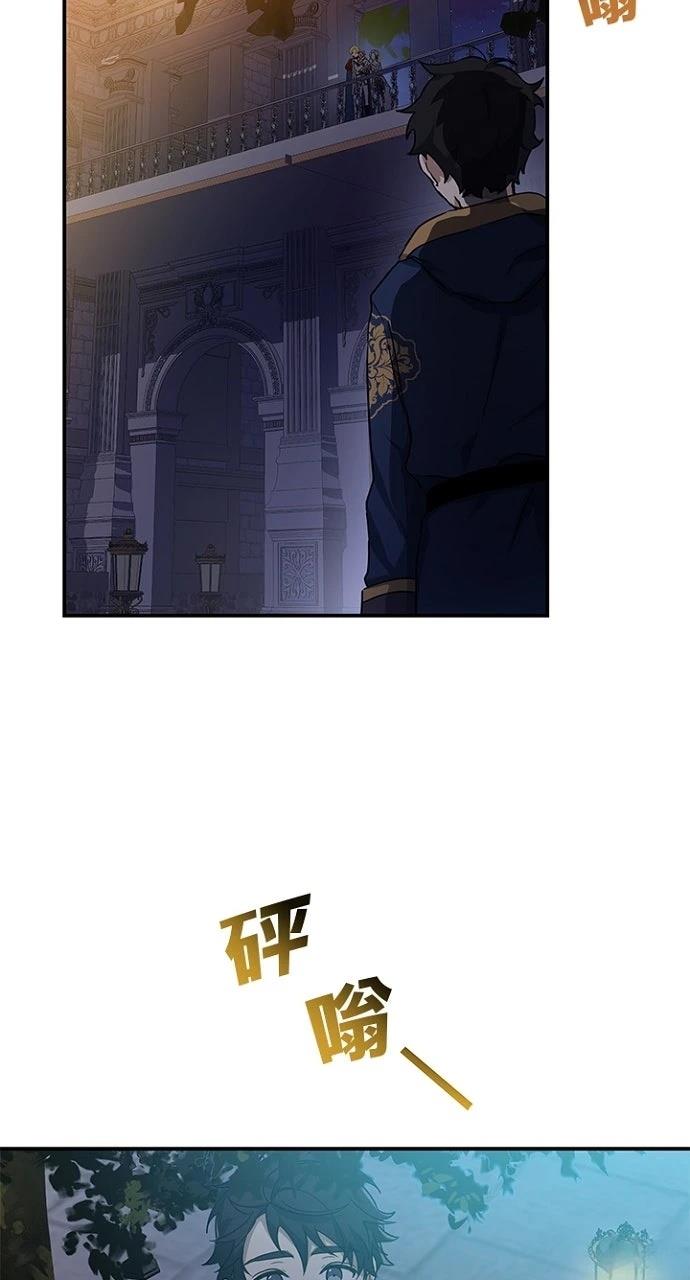 第10话26