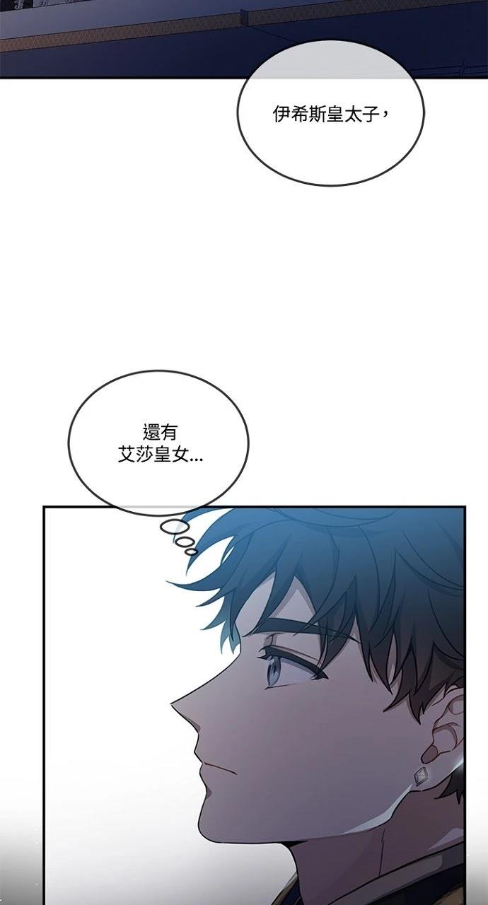 第10话28