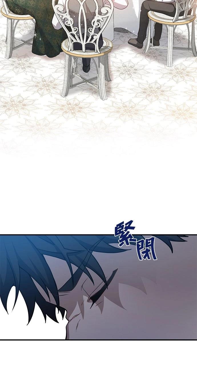 第10话30