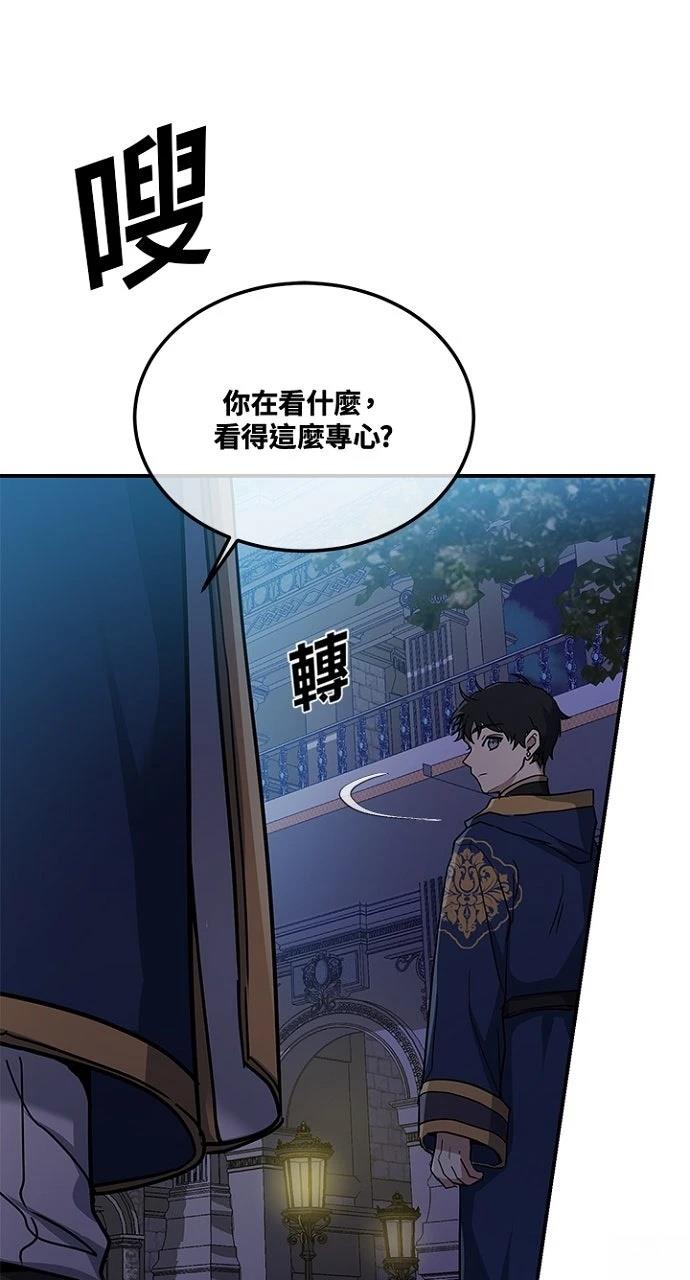第10话31