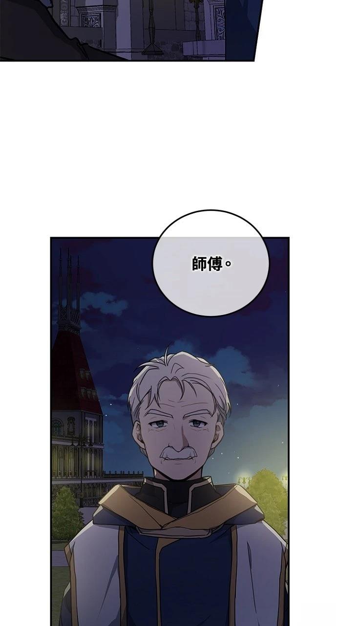 第10话32