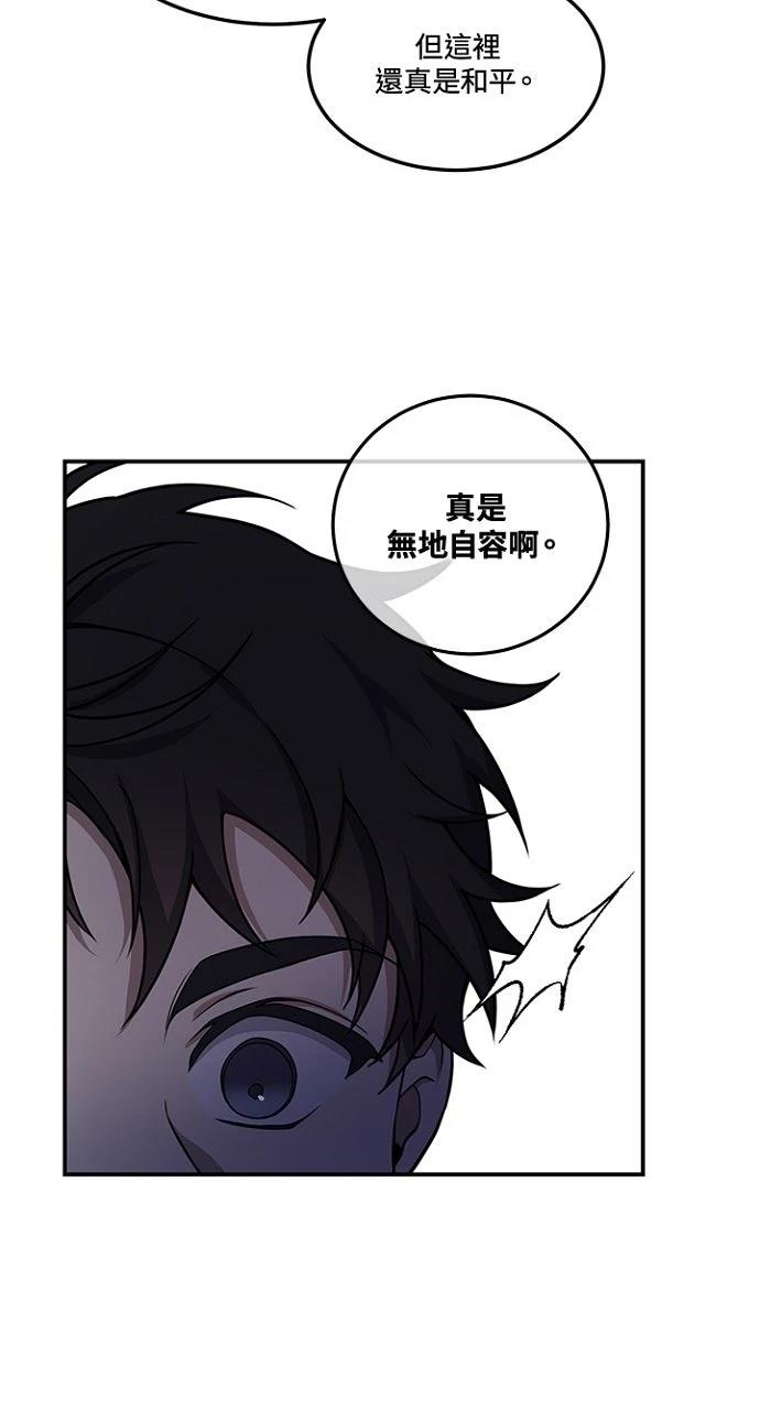 第10话34