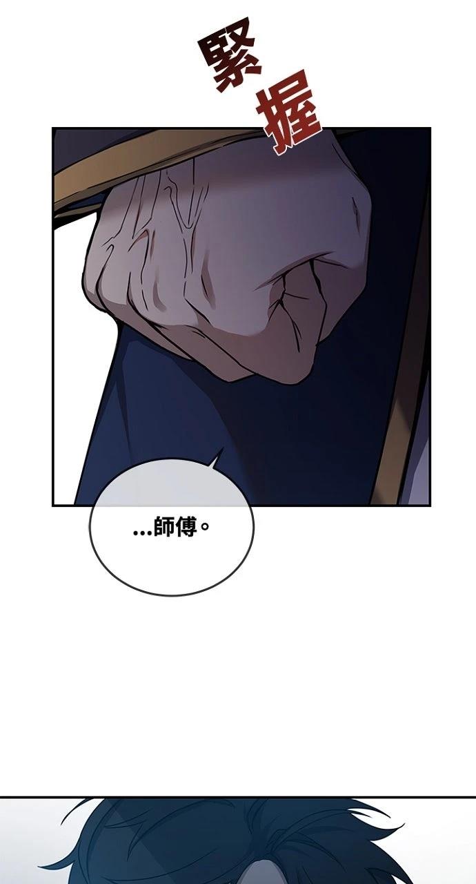 第10话38