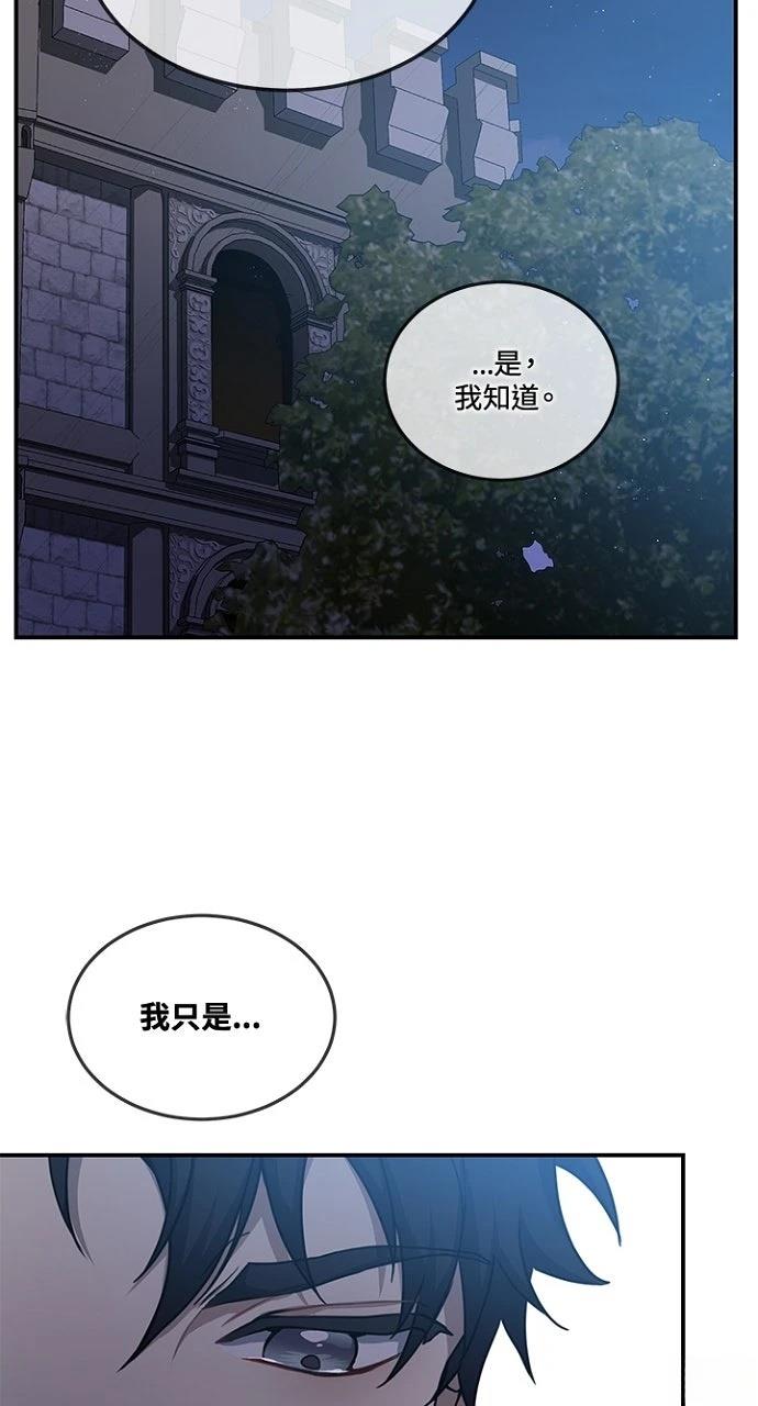 第10话41