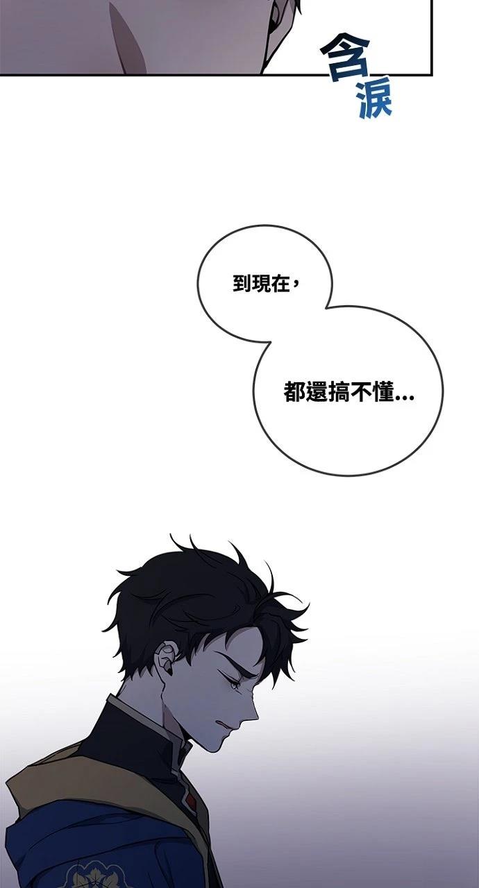 第10话42