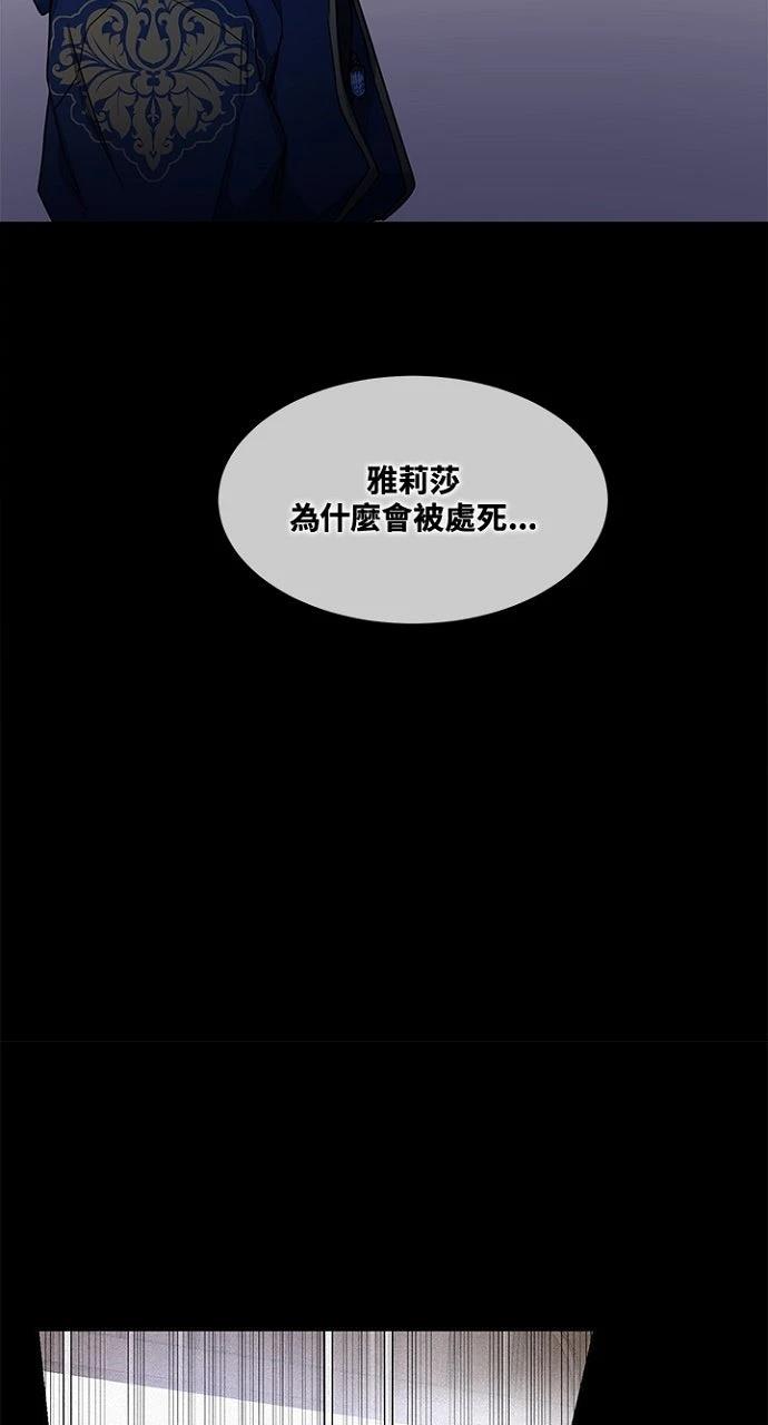 第10话43