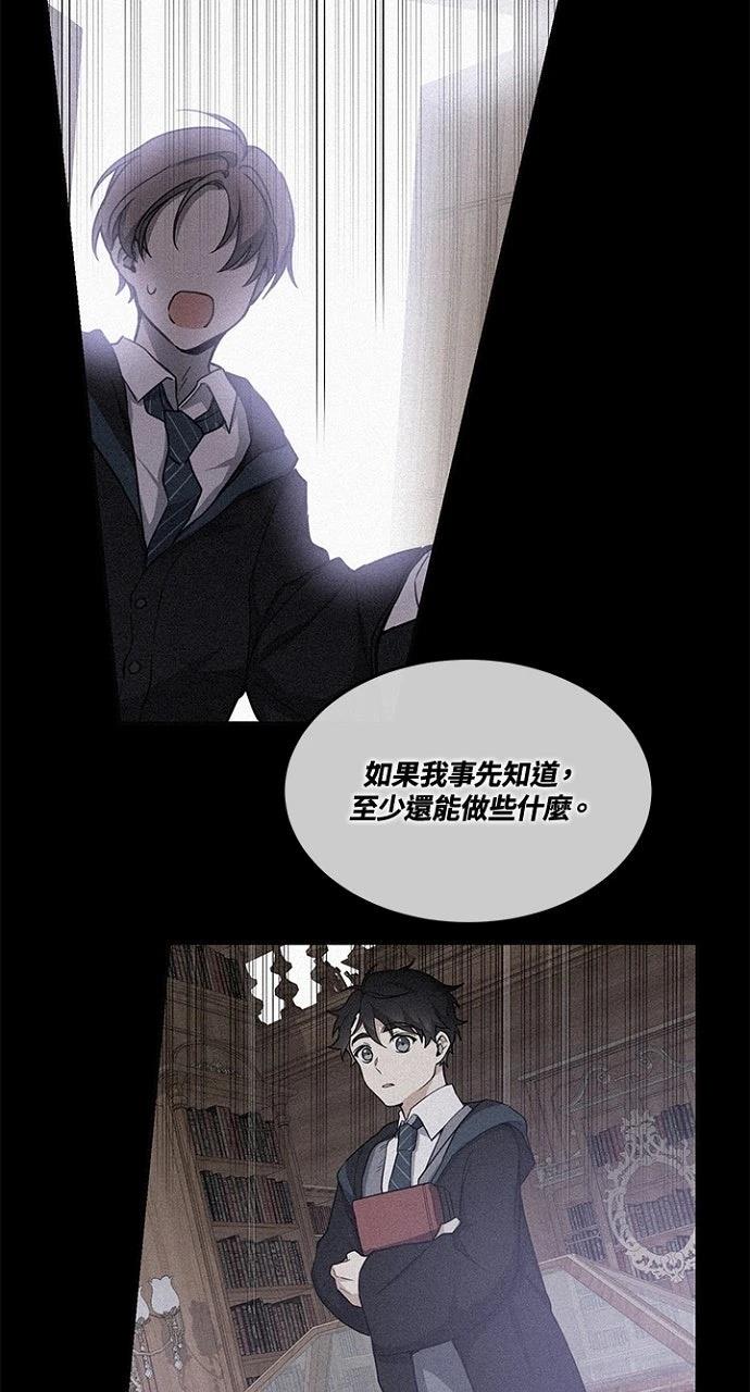 第10话44
