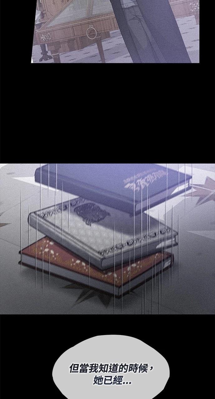 第10话45