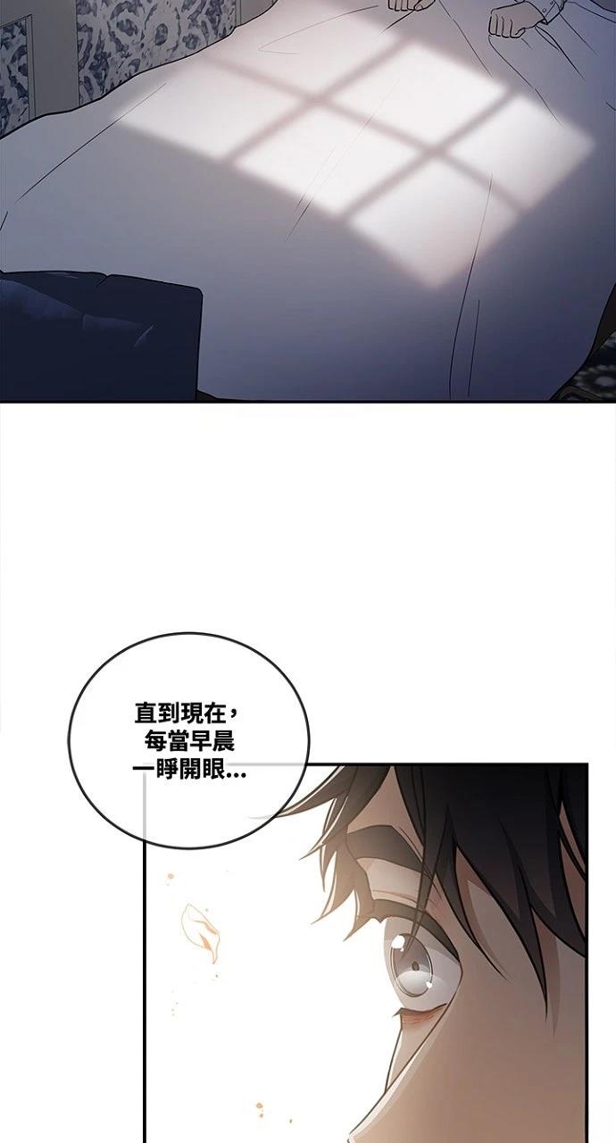 第10话48