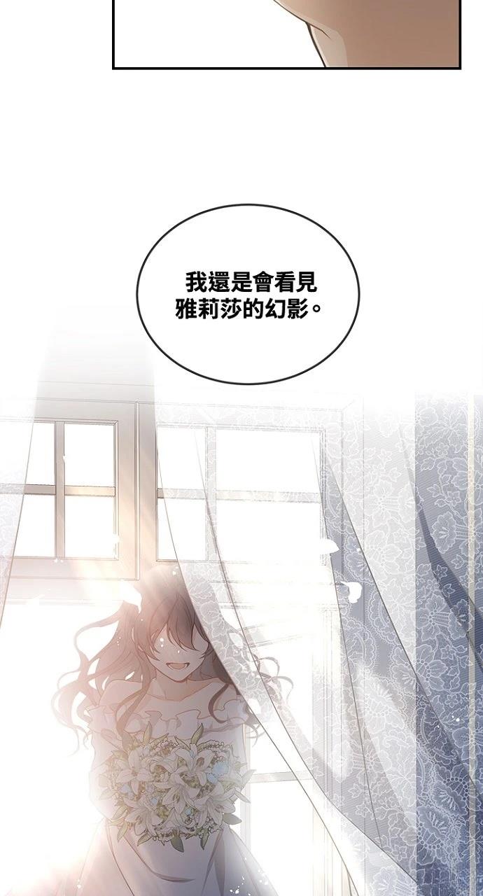 第10话49