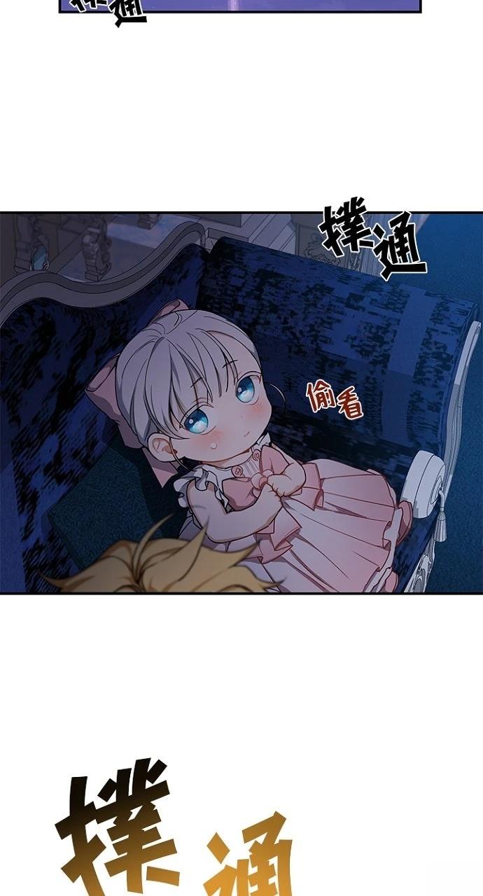 第10话5