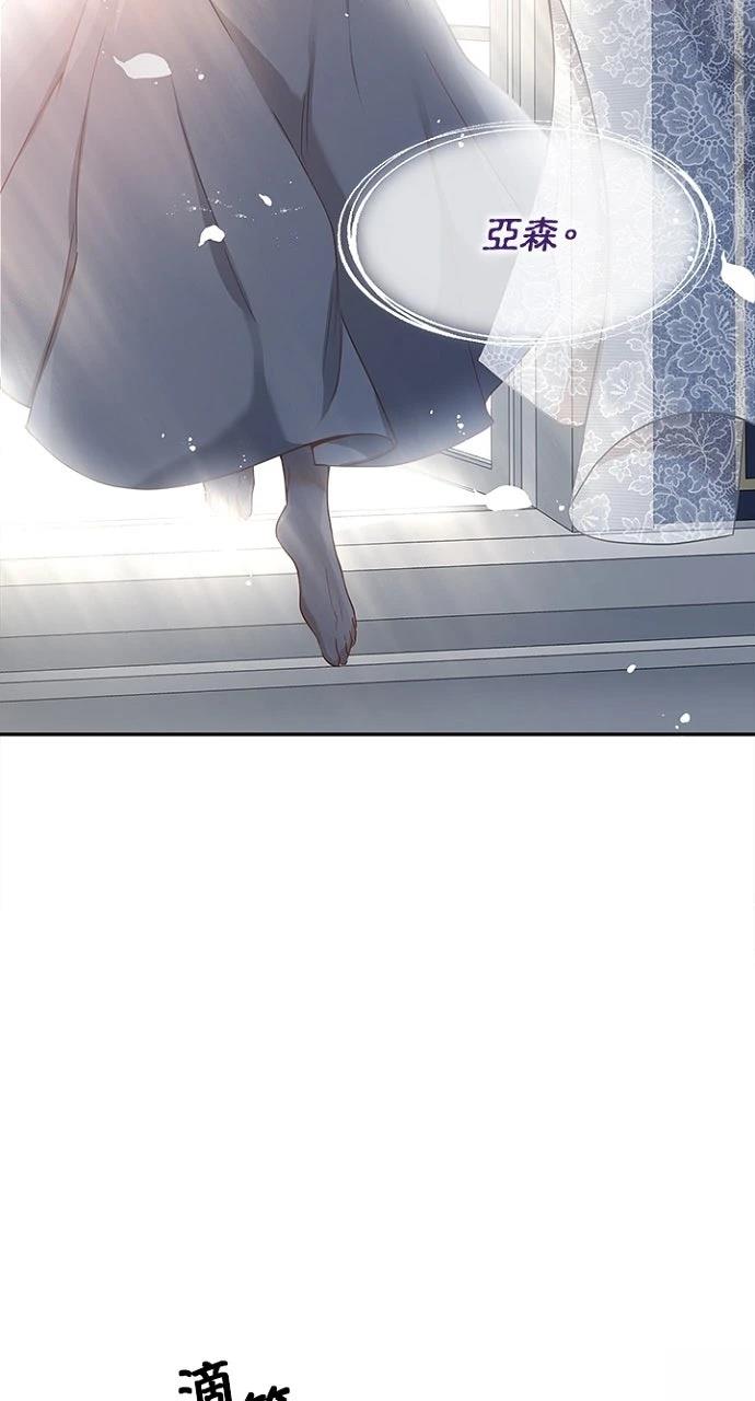 第10话50