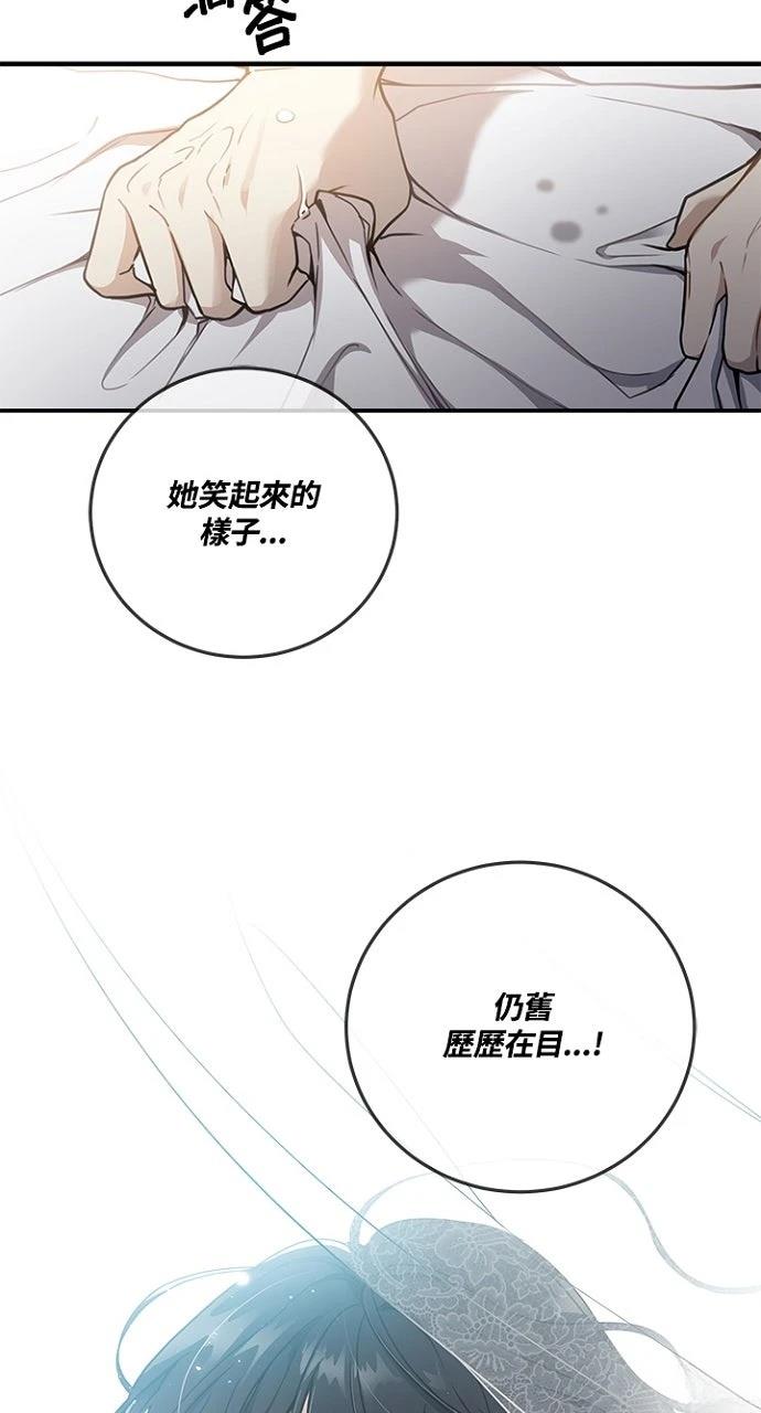 第10话51