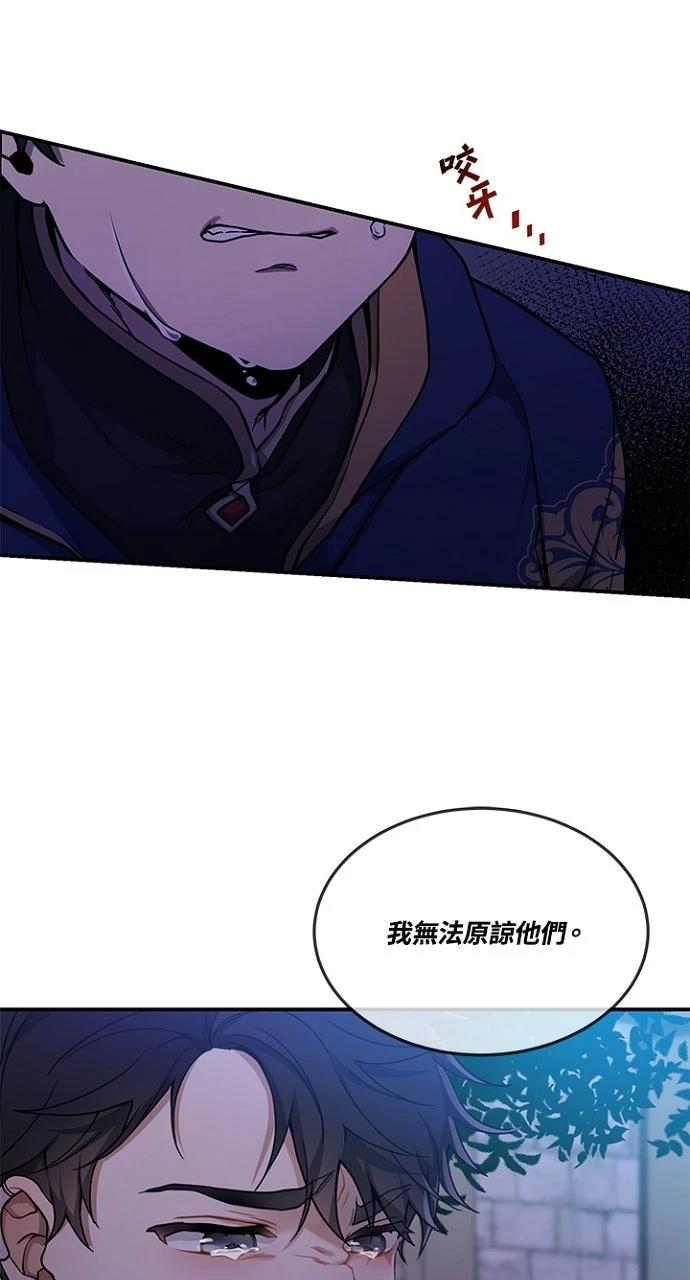 第10话54