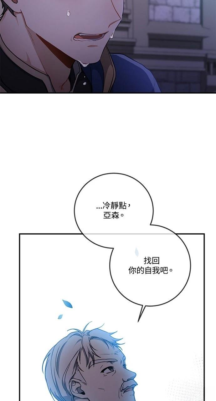 第10话55