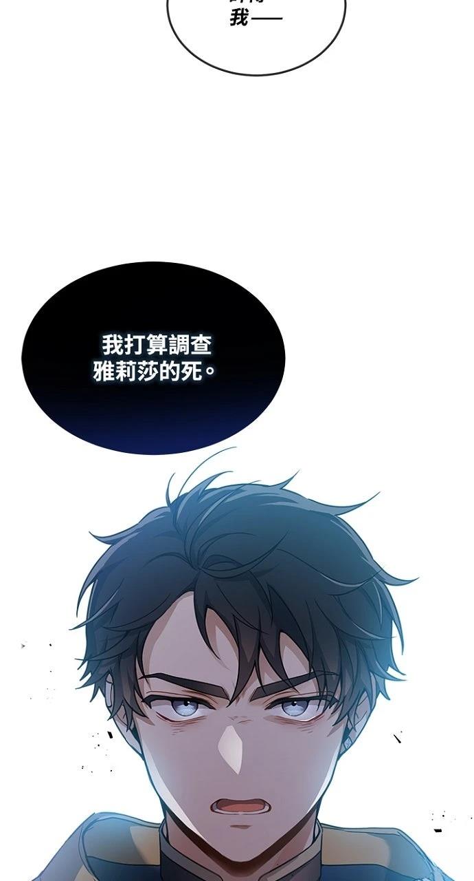 第10话57
