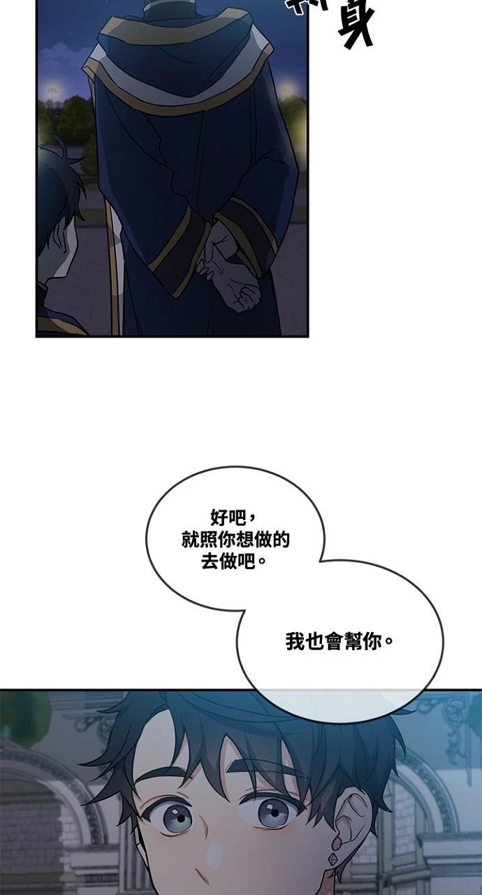第10话59