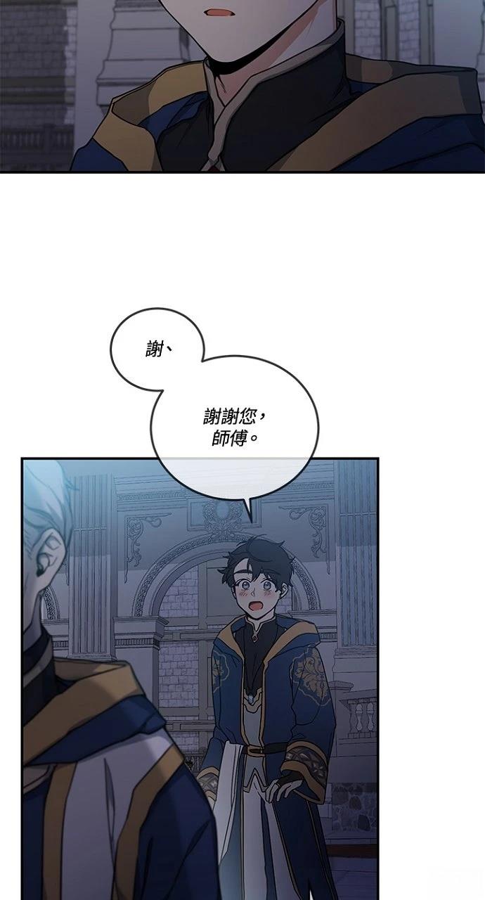 第10话60