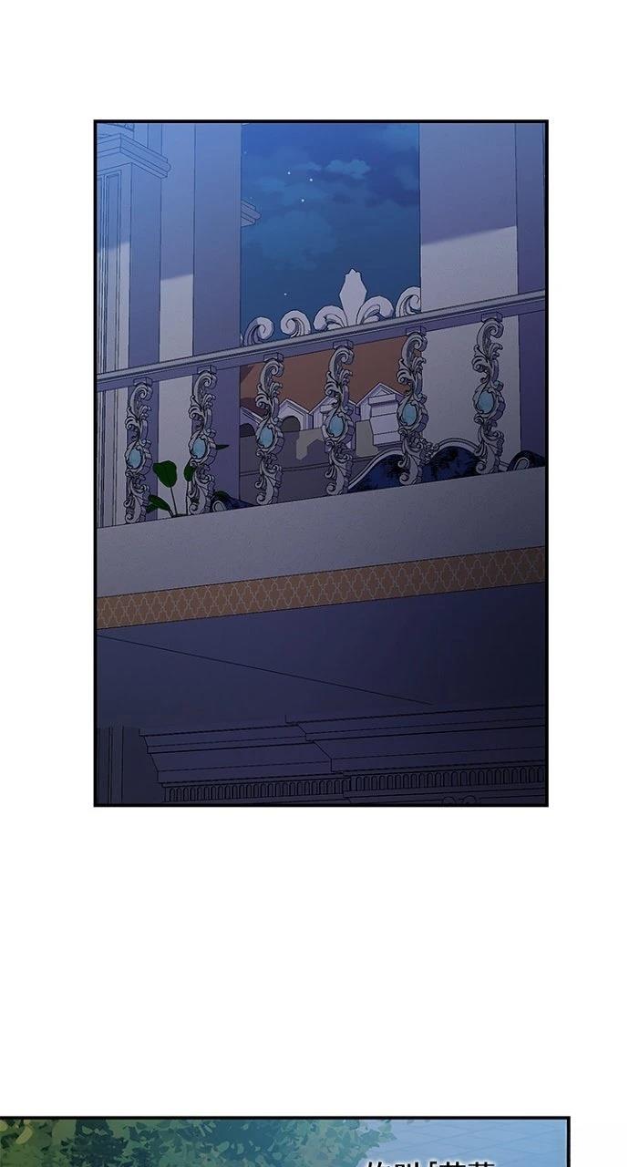 第10话63