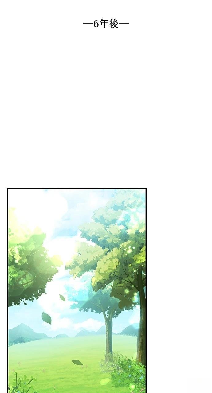 第10话70