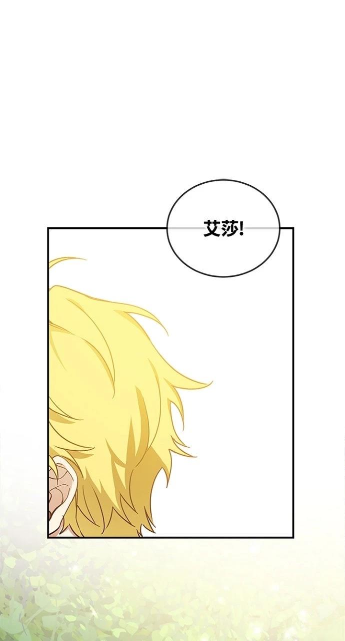 第11话0