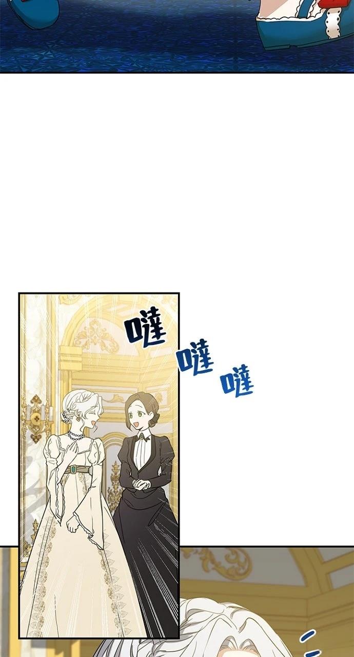 第11话12