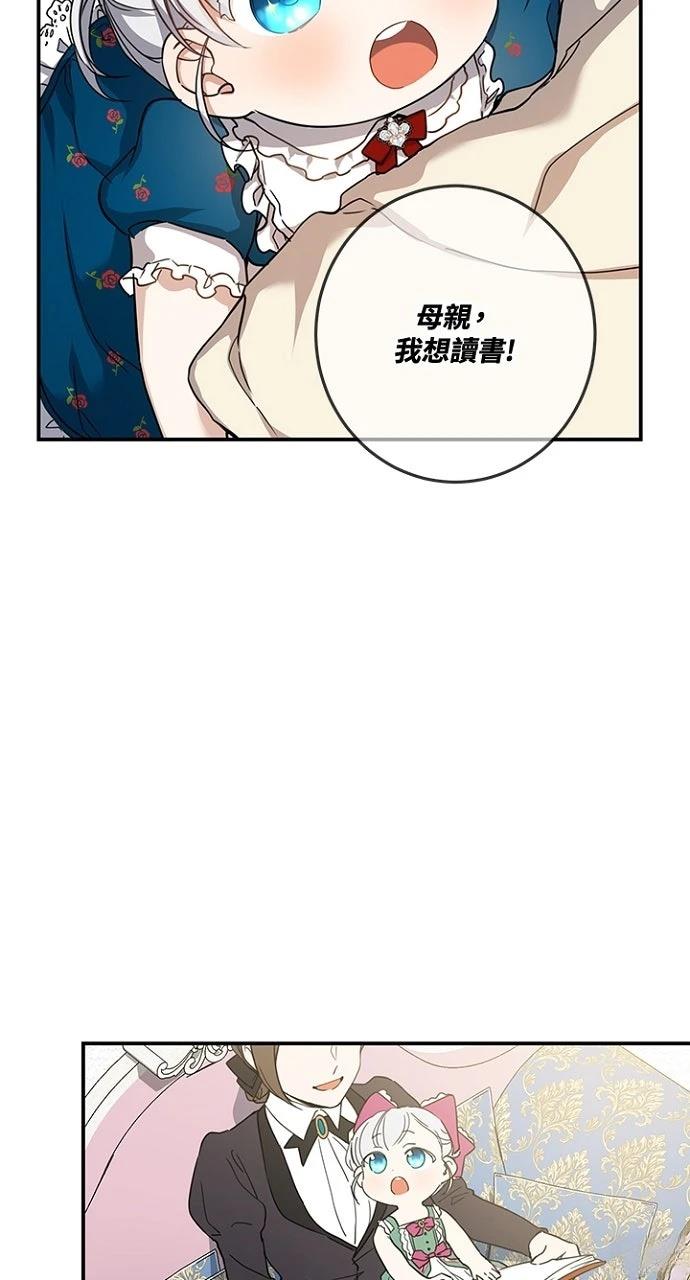 第11话15