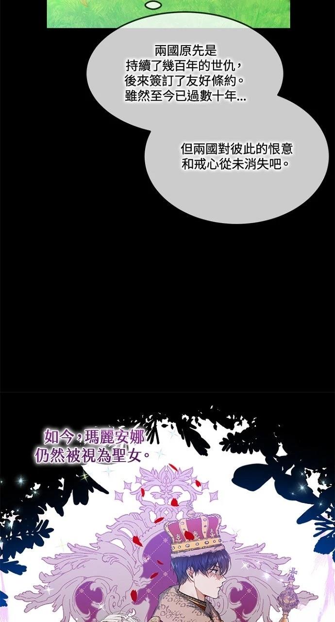 第11话39