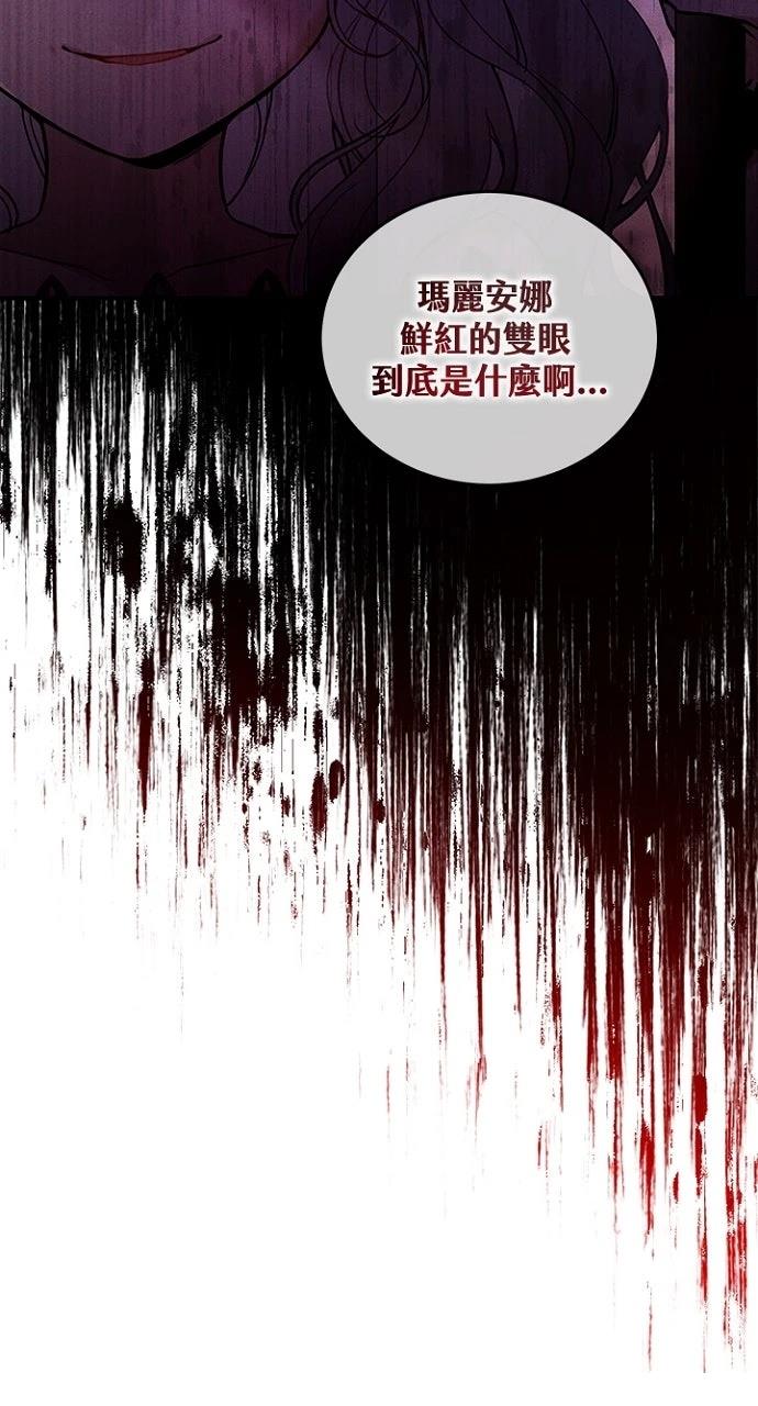 第11话45