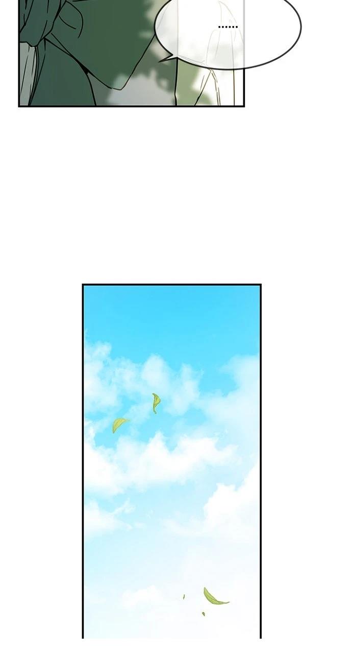 第11话48